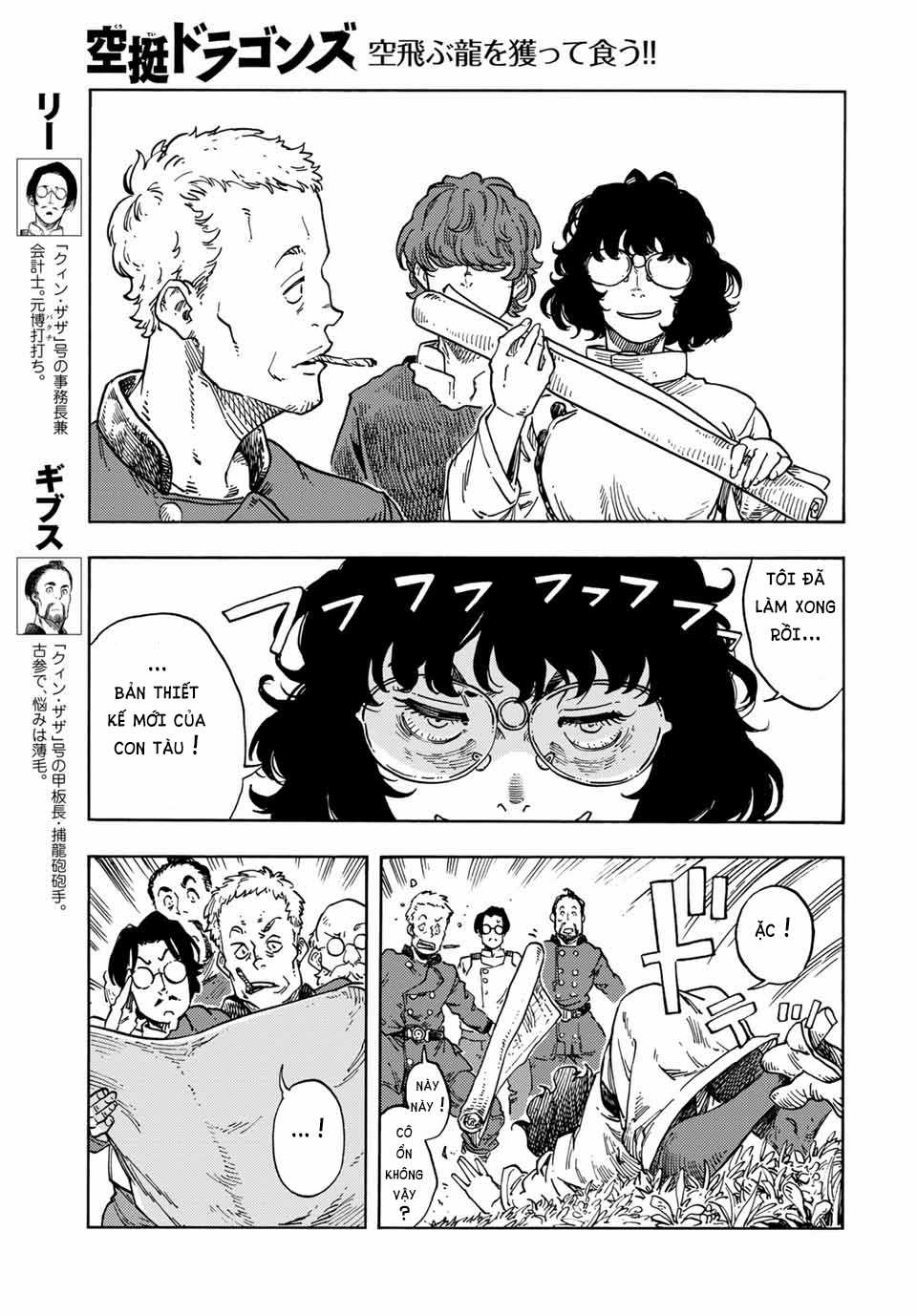 Kuutei Dragons - Chapter 66 - Trang 35