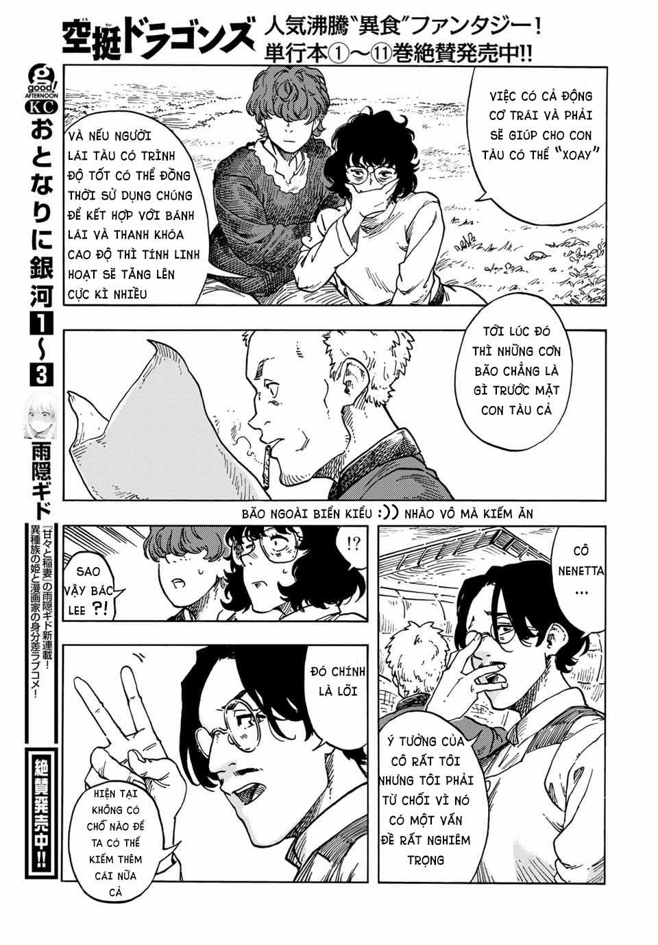 Kuutei Dragons - Chapter 66 - Trang 37