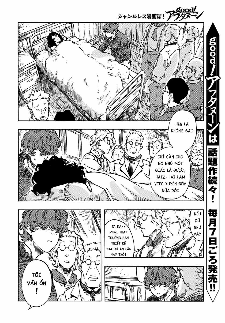 Kuutei Dragons - Chapter 66 - Trang 6