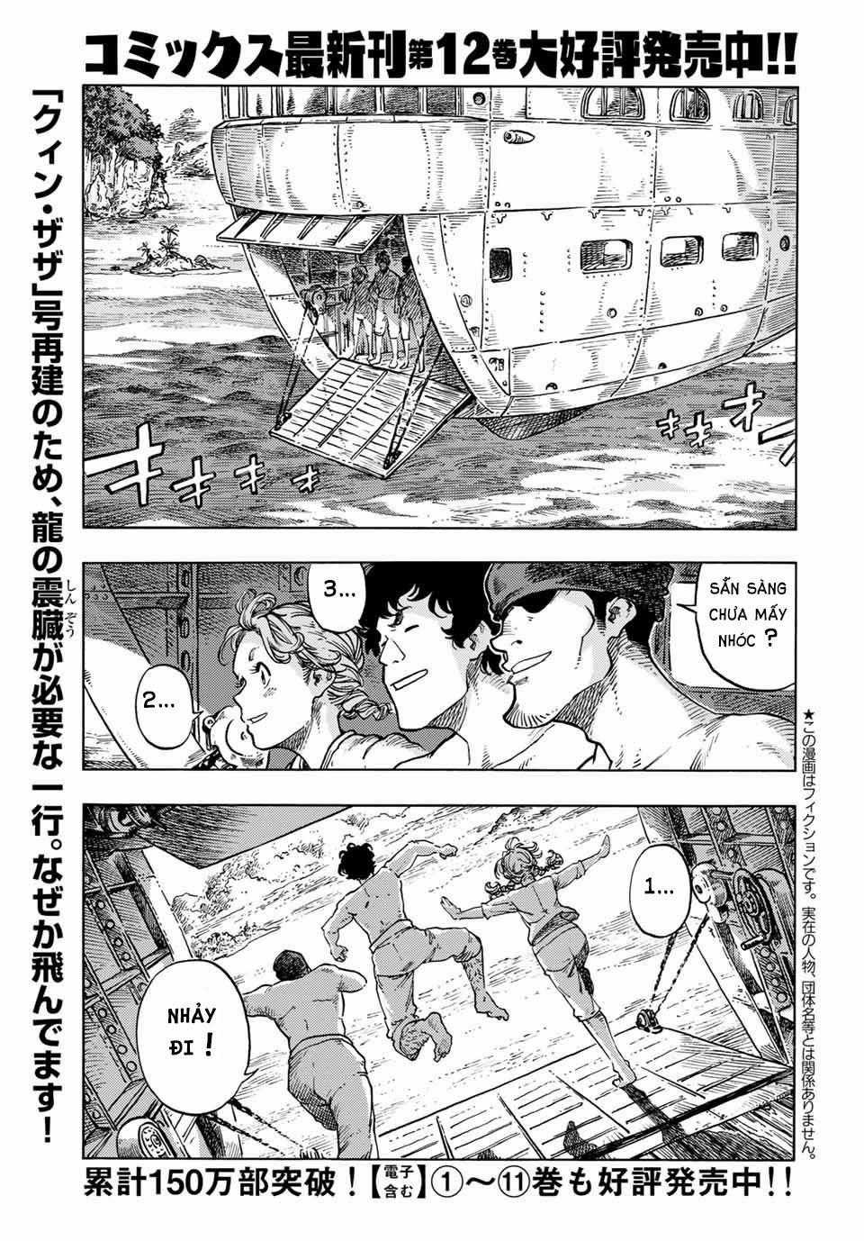 Kuutei Dragons - Chapter 67 - Trang 2