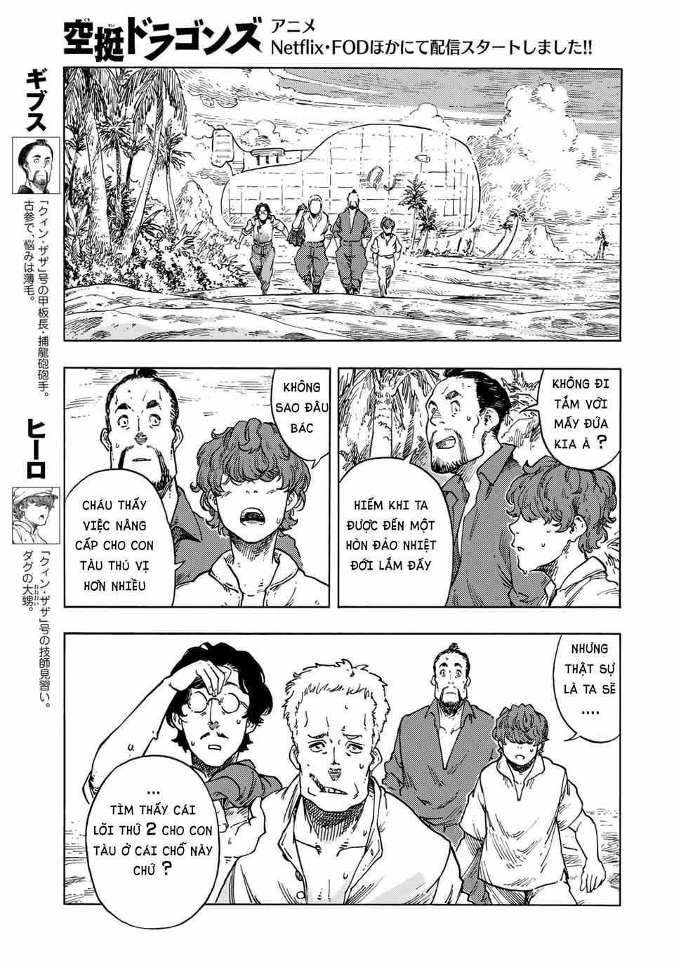Kuutei Dragons - Chapter 67 - Trang 11