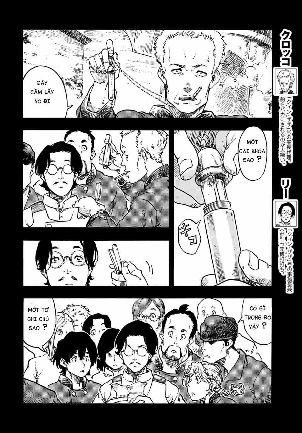 Kuutei Dragons - Chapter 67 - Trang 12