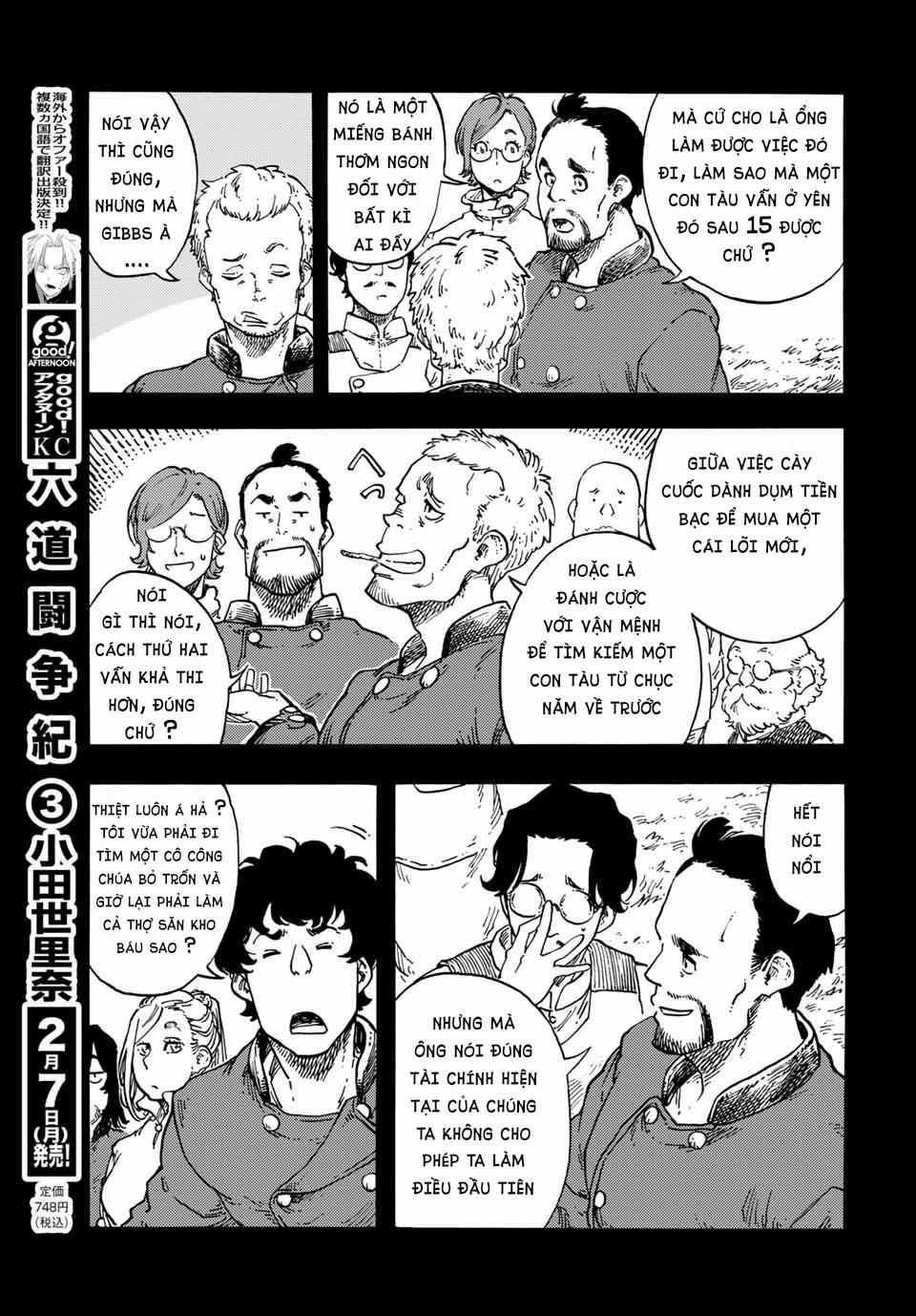 Kuutei Dragons - Chapter 67 - Trang 15