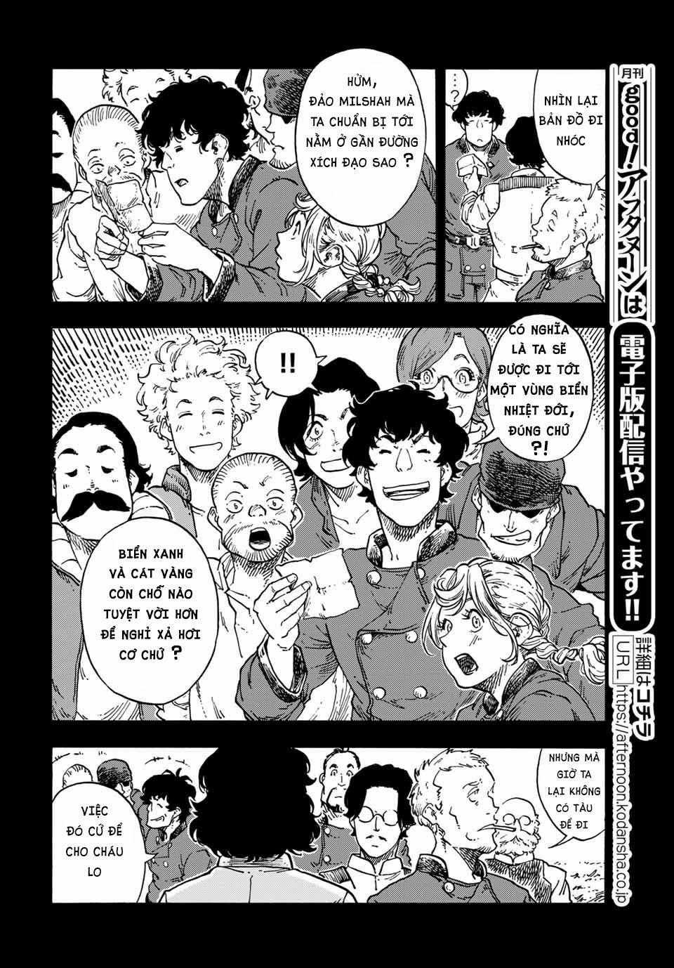 Kuutei Dragons - Chapter 67 - Trang 16