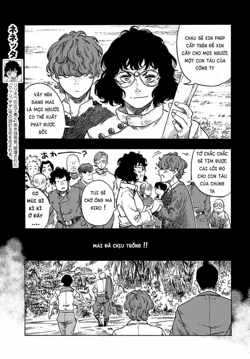 Kuutei Dragons - Chapter 67 - Trang 17