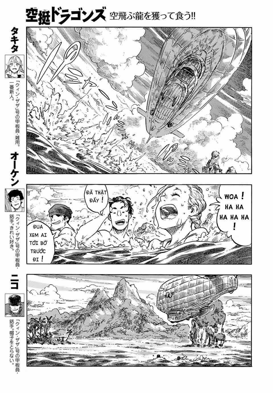 Kuutei Dragons - Chapter 67 - Trang 4