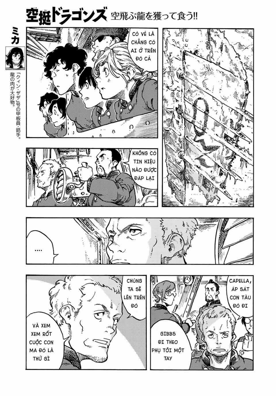 Kuutei Dragons - Chapter 69 - Trang 14
