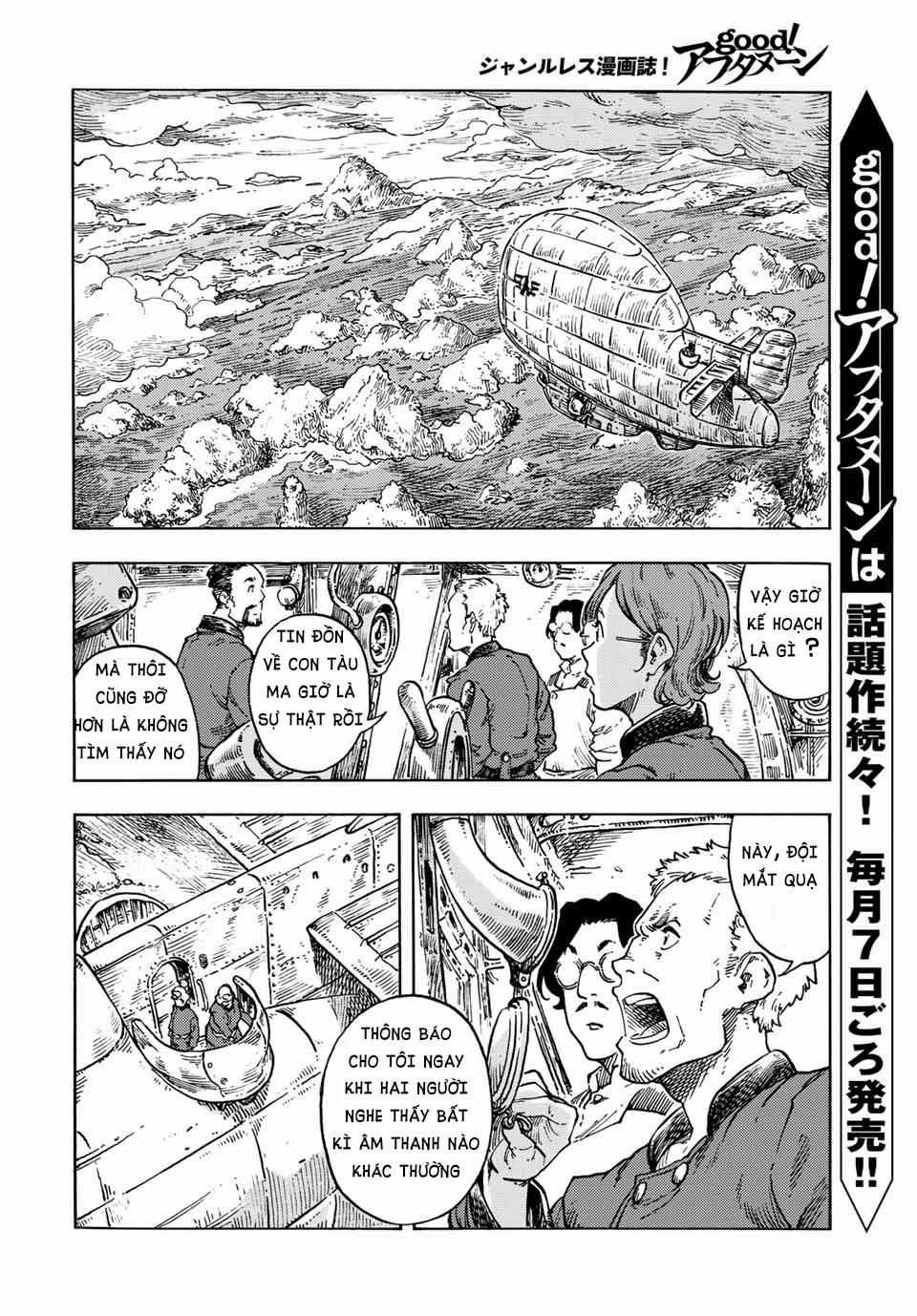 Kuutei Dragons - Chapter 69 - Trang 8