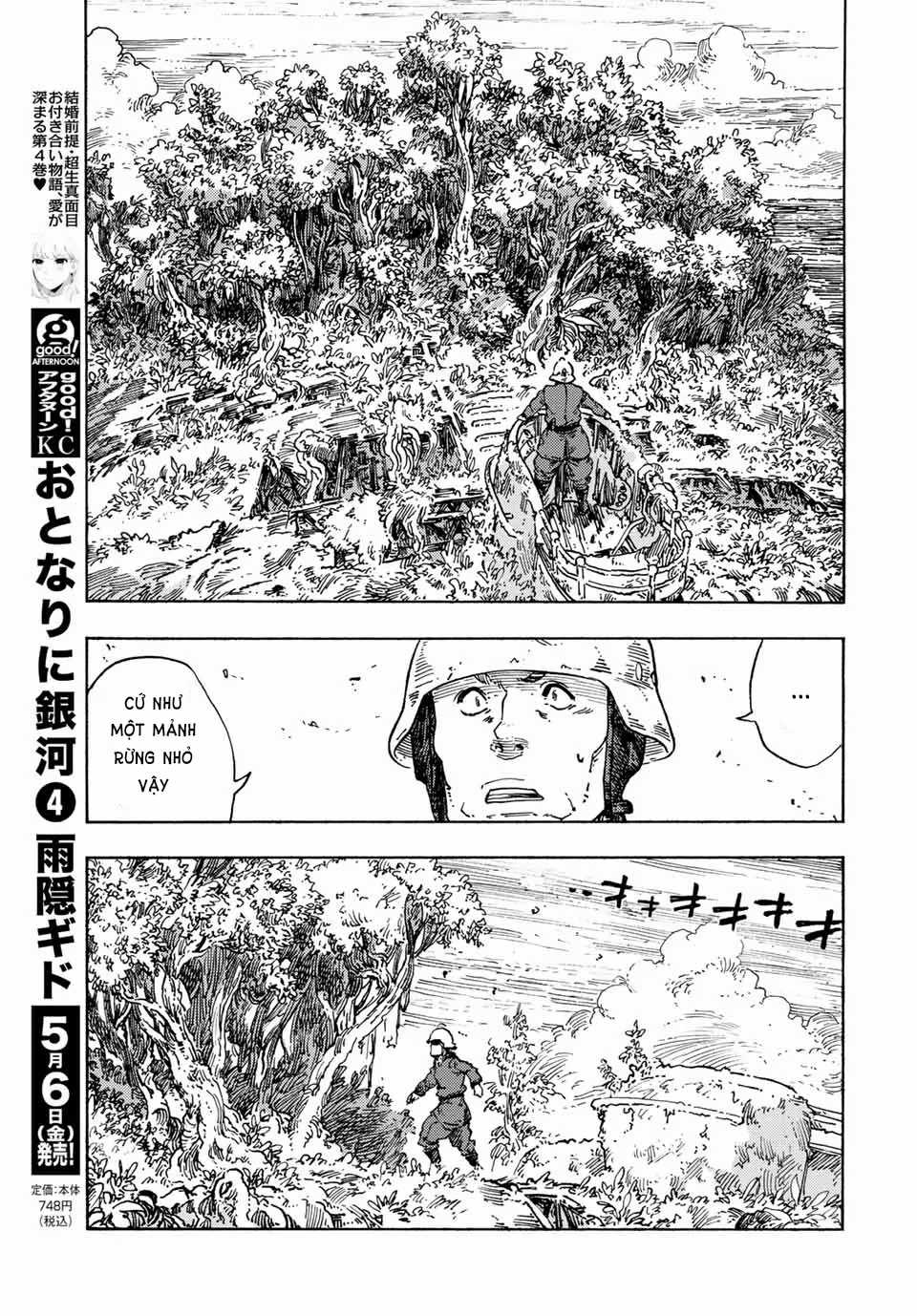 Kuutei Dragons - Chapter 70 - Trang 13