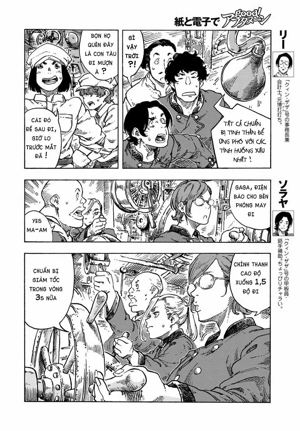Kuutei Dragons - Chapter 70 - Trang 4