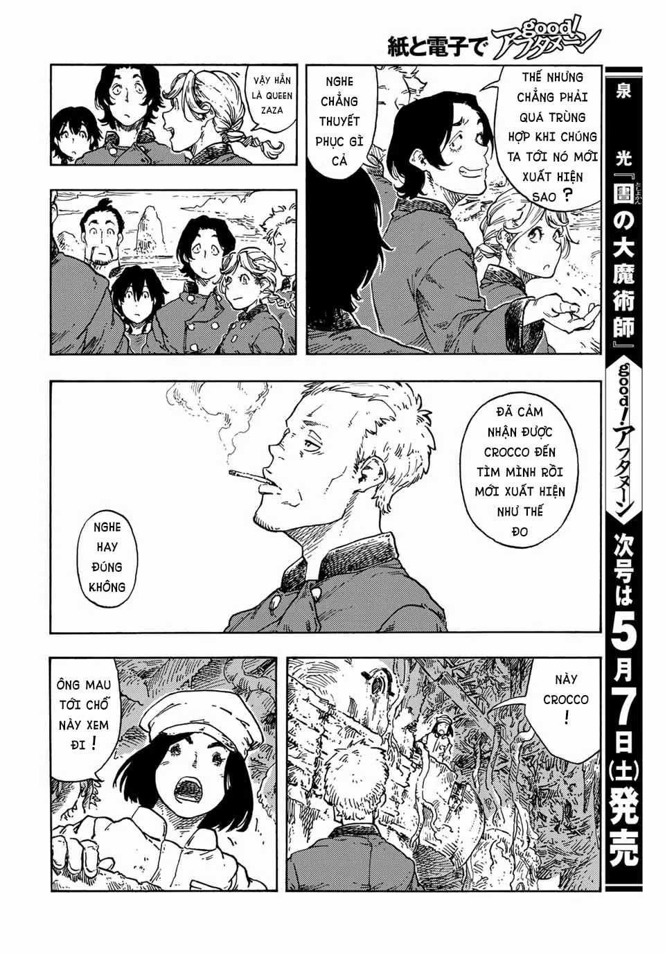 Kuutei Dragons - Chapter 70 - Trang 32