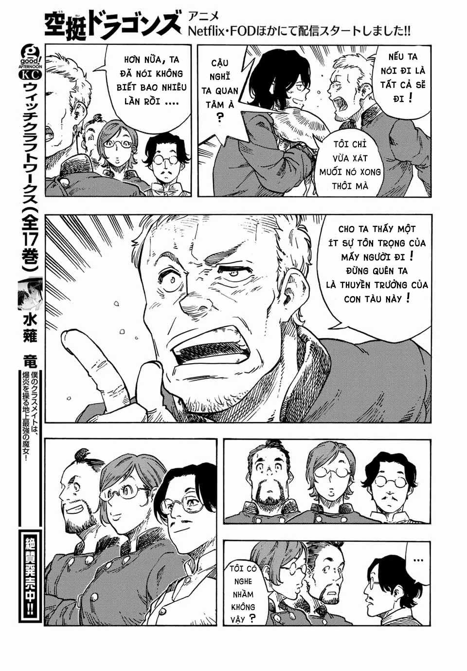 Kuutei Dragons - Chapter 70 - Trang 39