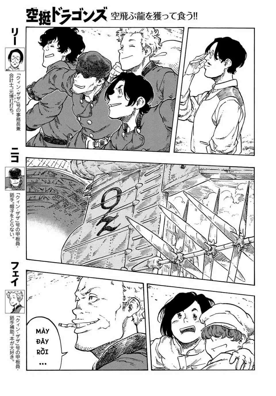 Kuutei Dragons - Chapter 71 - Trang 13