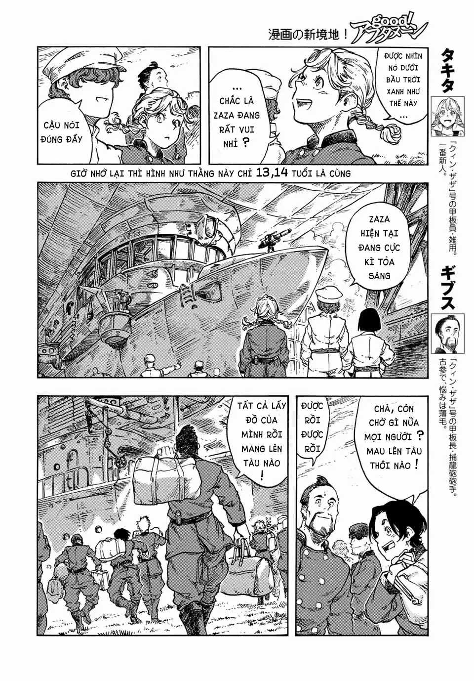 Kuutei Dragons - Chapter 71 - Trang 17