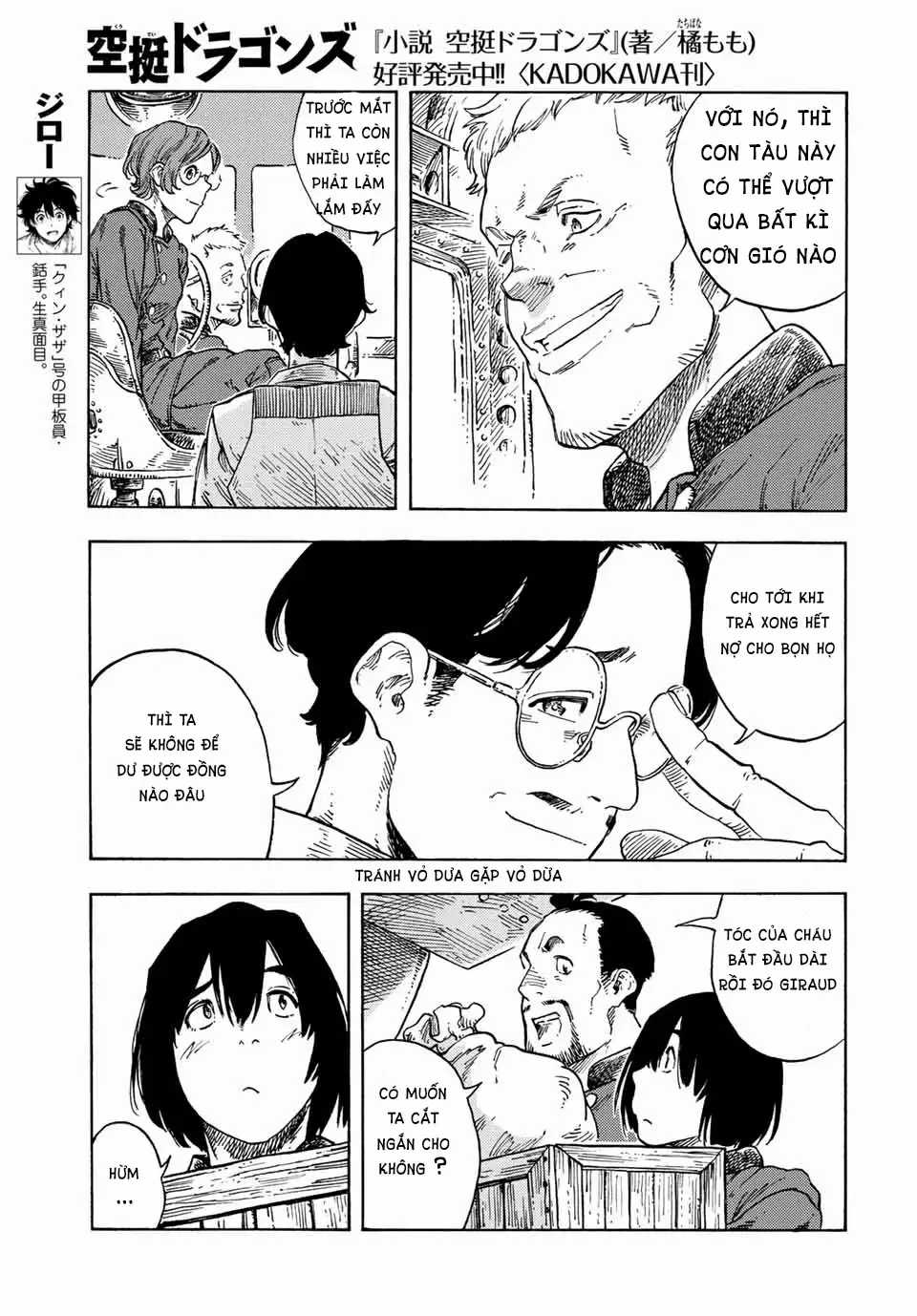 Kuutei Dragons - Chapter 71 - Trang 28