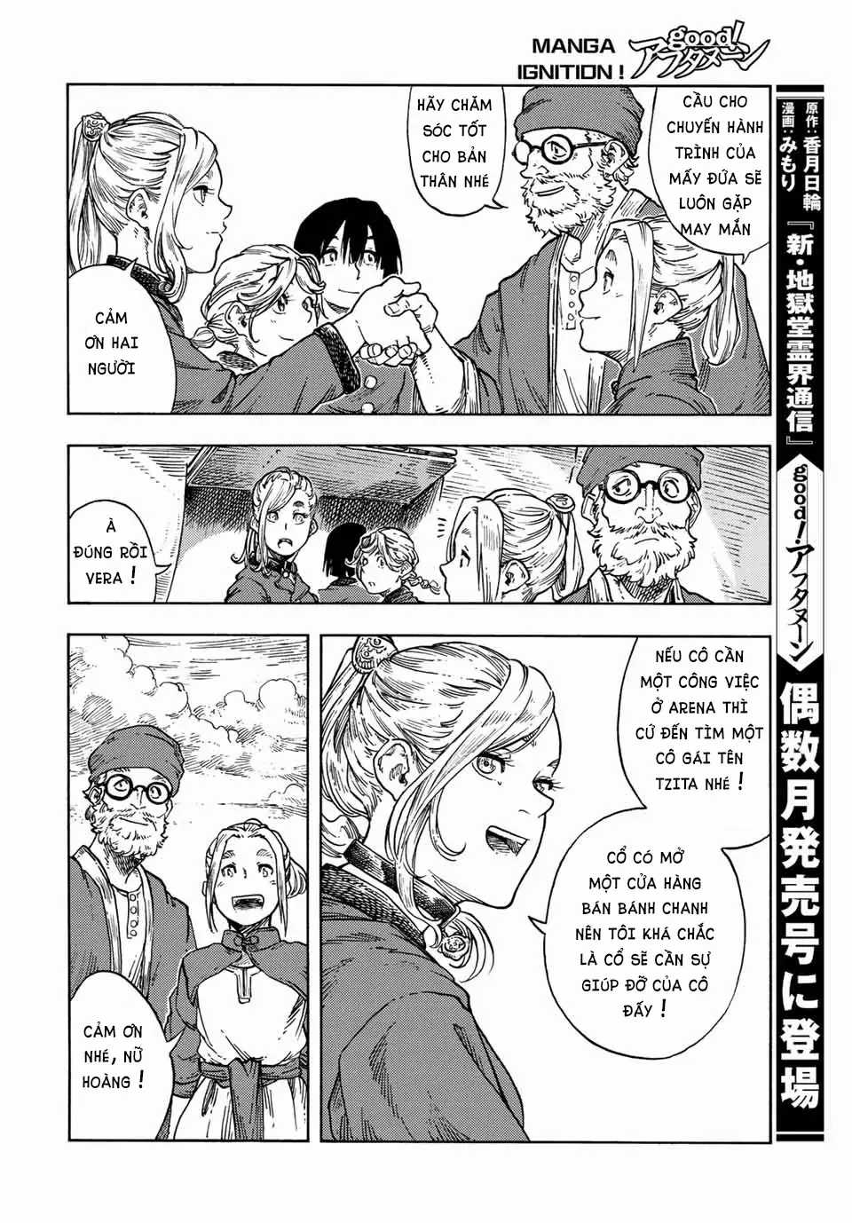 Kuutei Dragons - Chapter 71 - Trang 31