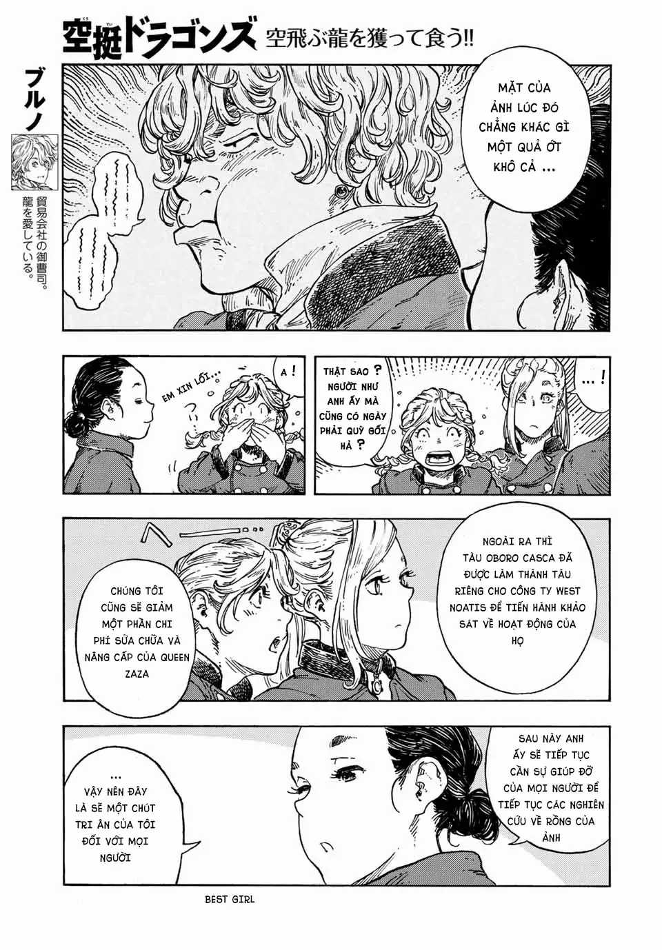 Kuutei Dragons - Chapter 71 - Trang 34