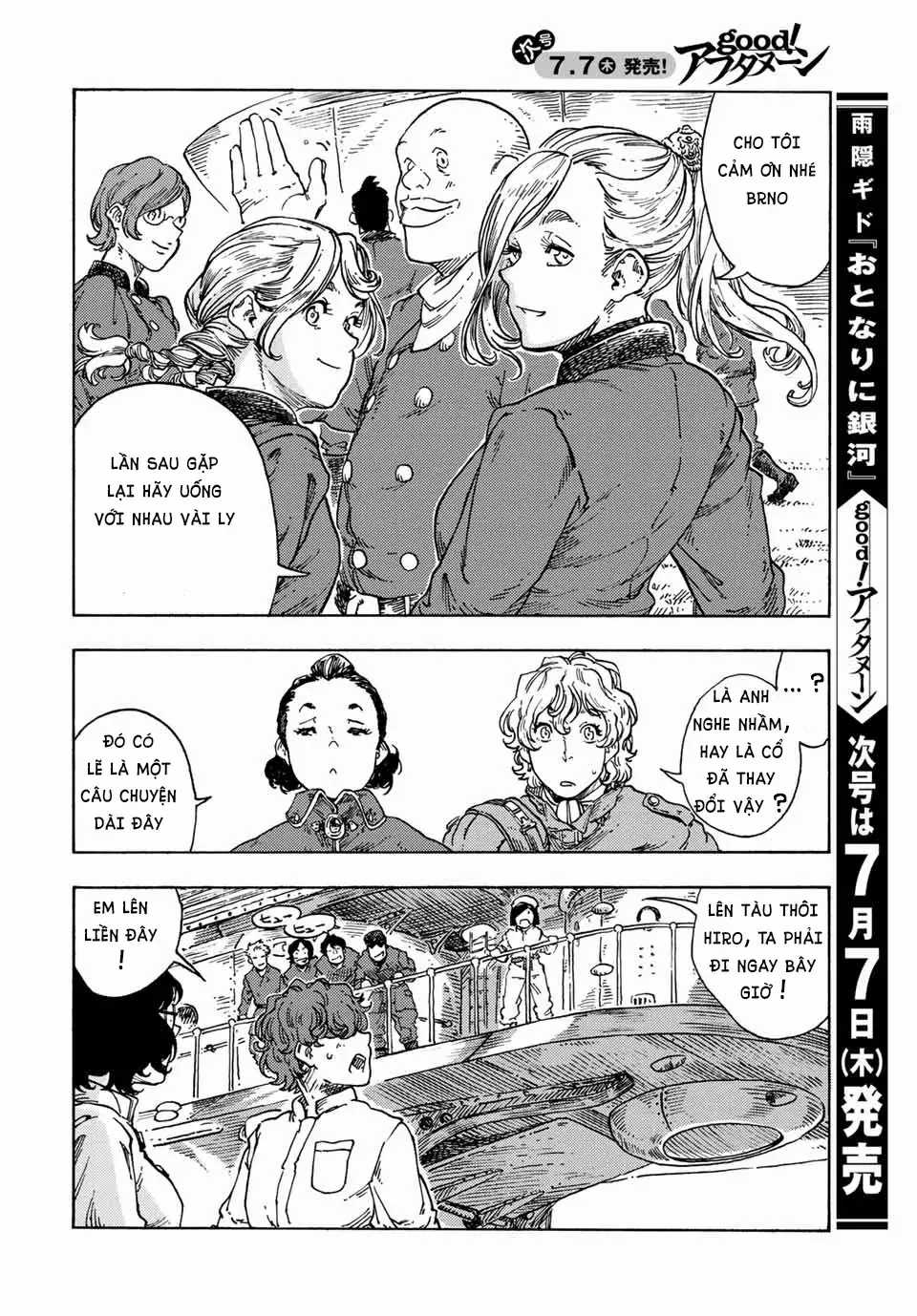 Kuutei Dragons - Chapter 71 - Trang 49