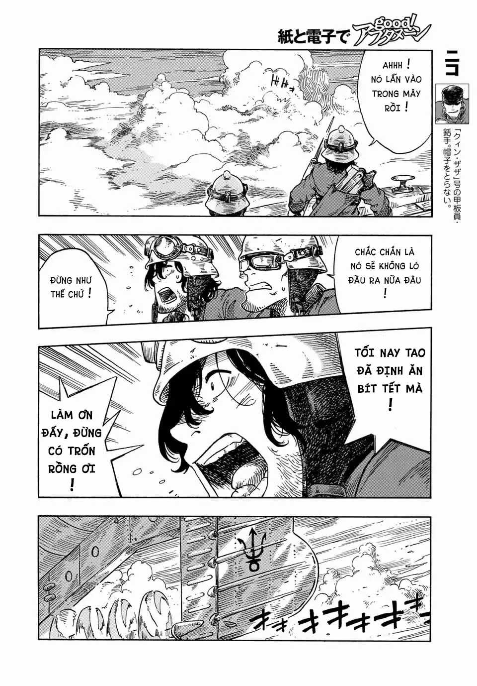 Kuutei Dragons - Chapter 72 - Trang 11