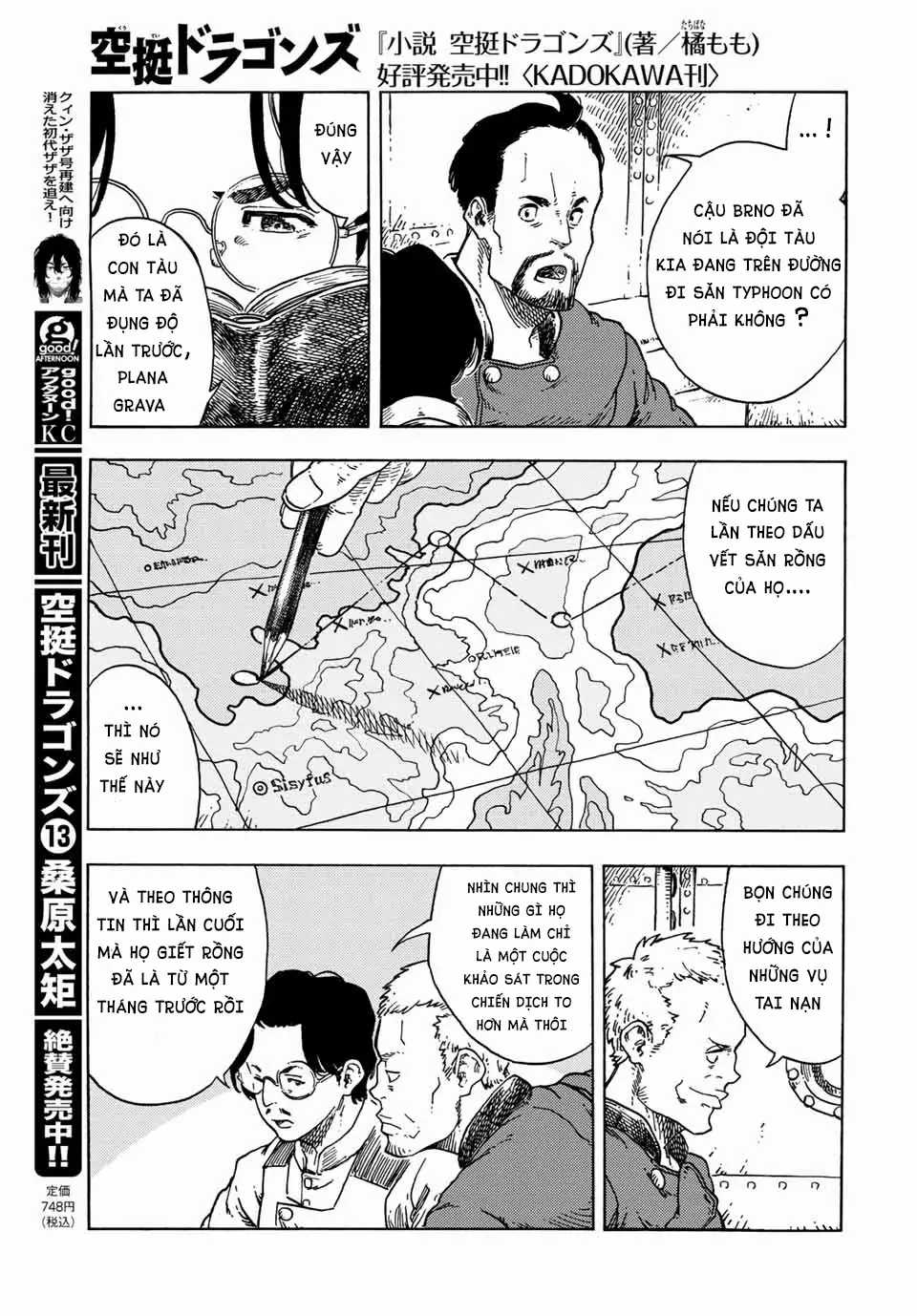 Kuutei Dragons - Chapter 72 - Trang 14