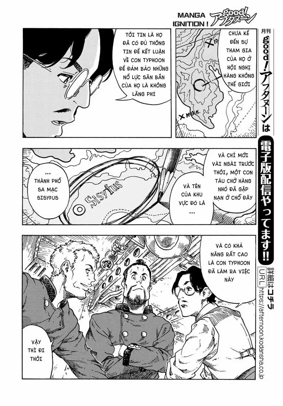 Kuutei Dragons - Chapter 72 - Trang 15