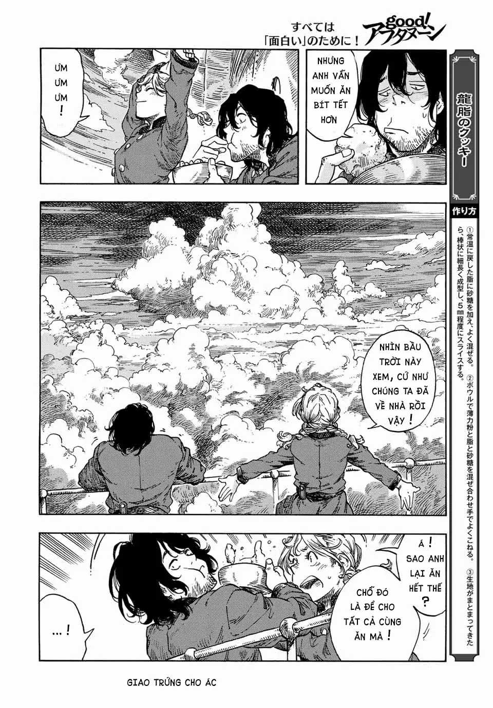 Kuutei Dragons - Chapter 72 - Trang 17