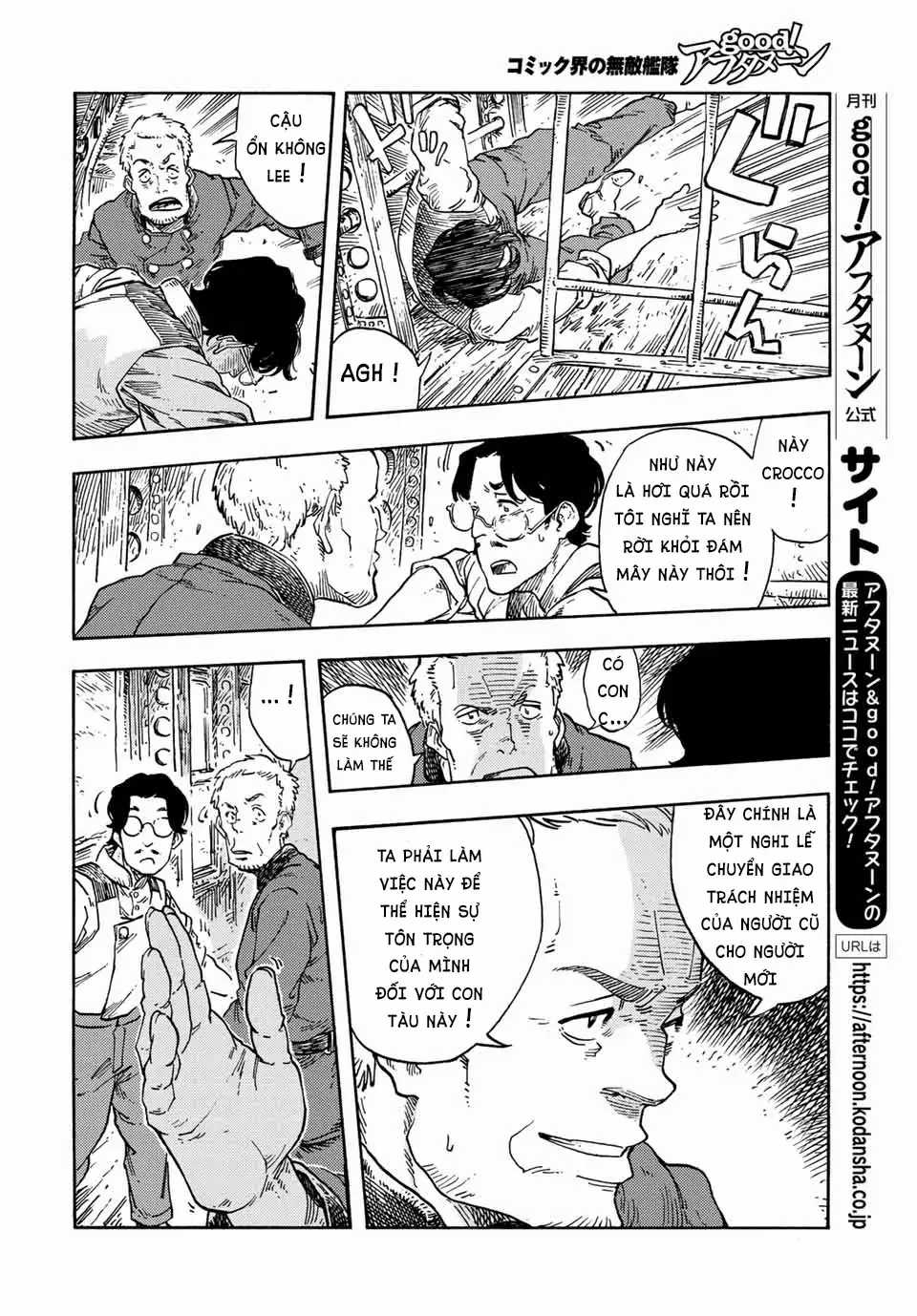 Kuutei Dragons - Chapter 72 - Trang 23