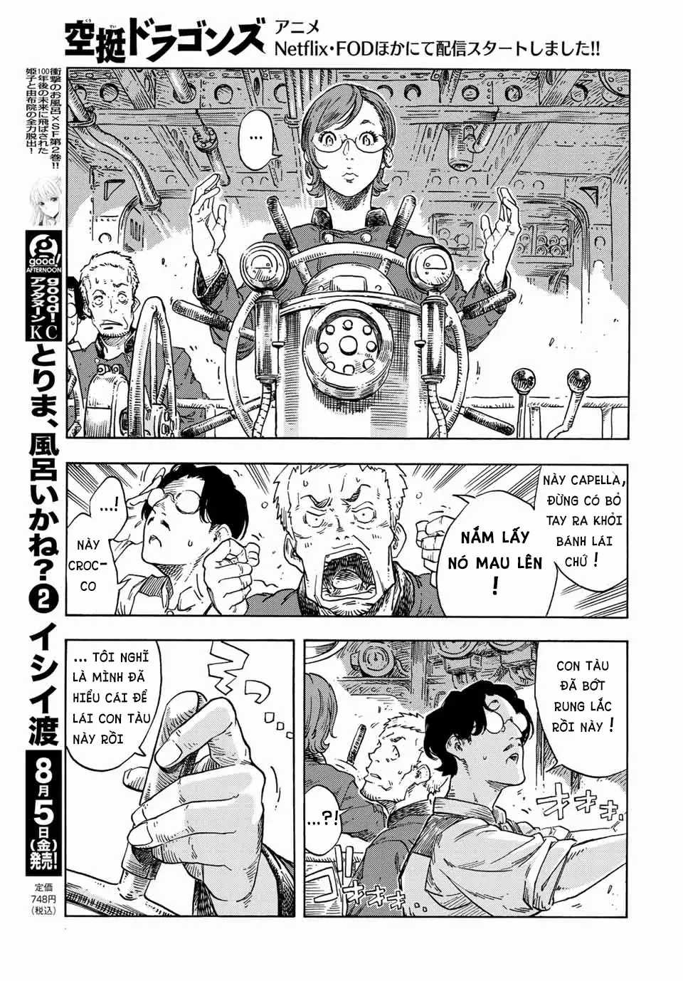 Kuutei Dragons - Chapter 72 - Trang 24