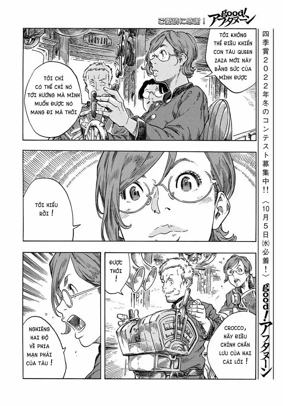 Kuutei Dragons - Chapter 72 - Trang 25