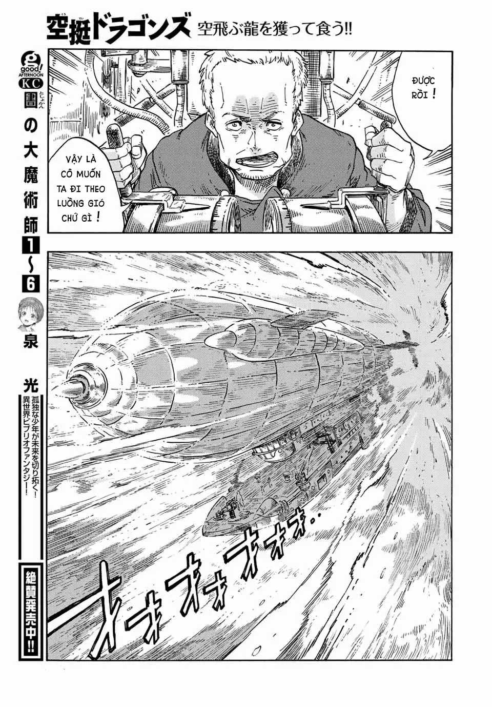 Kuutei Dragons - Chapter 72 - Trang 26