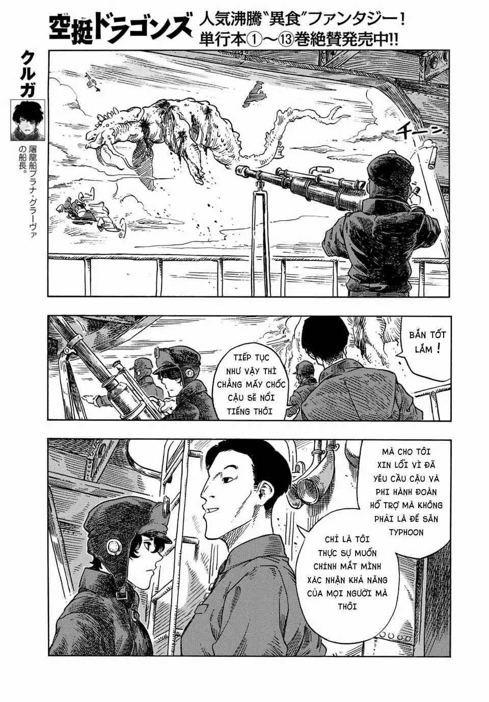 Kuutei Dragons - Chapter 72 - Trang 32