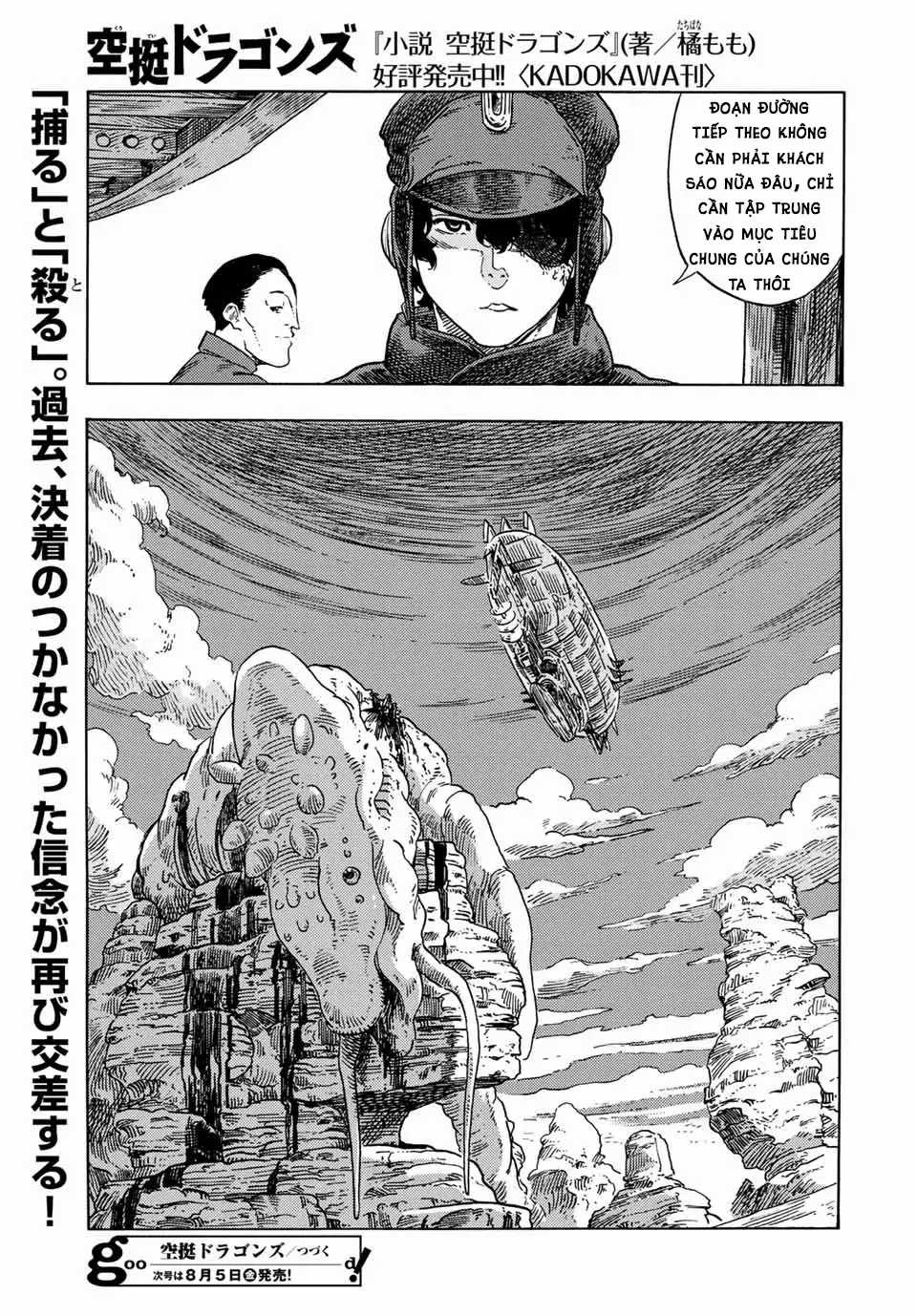 Kuutei Dragons - Chapter 72 - Trang 34