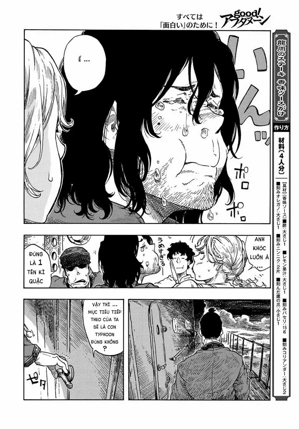 Kuutei Dragons - Chapter 73 - Trang 12