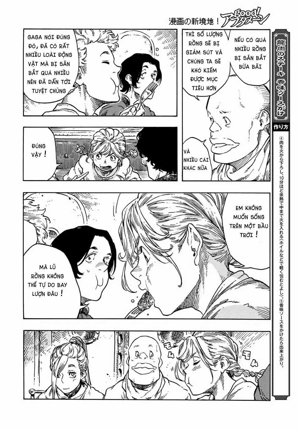 Kuutei Dragons - Chapter 73 - Trang 14