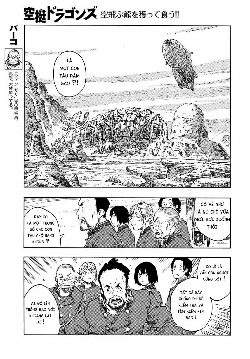 Kuutei Dragons - Chapter 73 - Trang 22