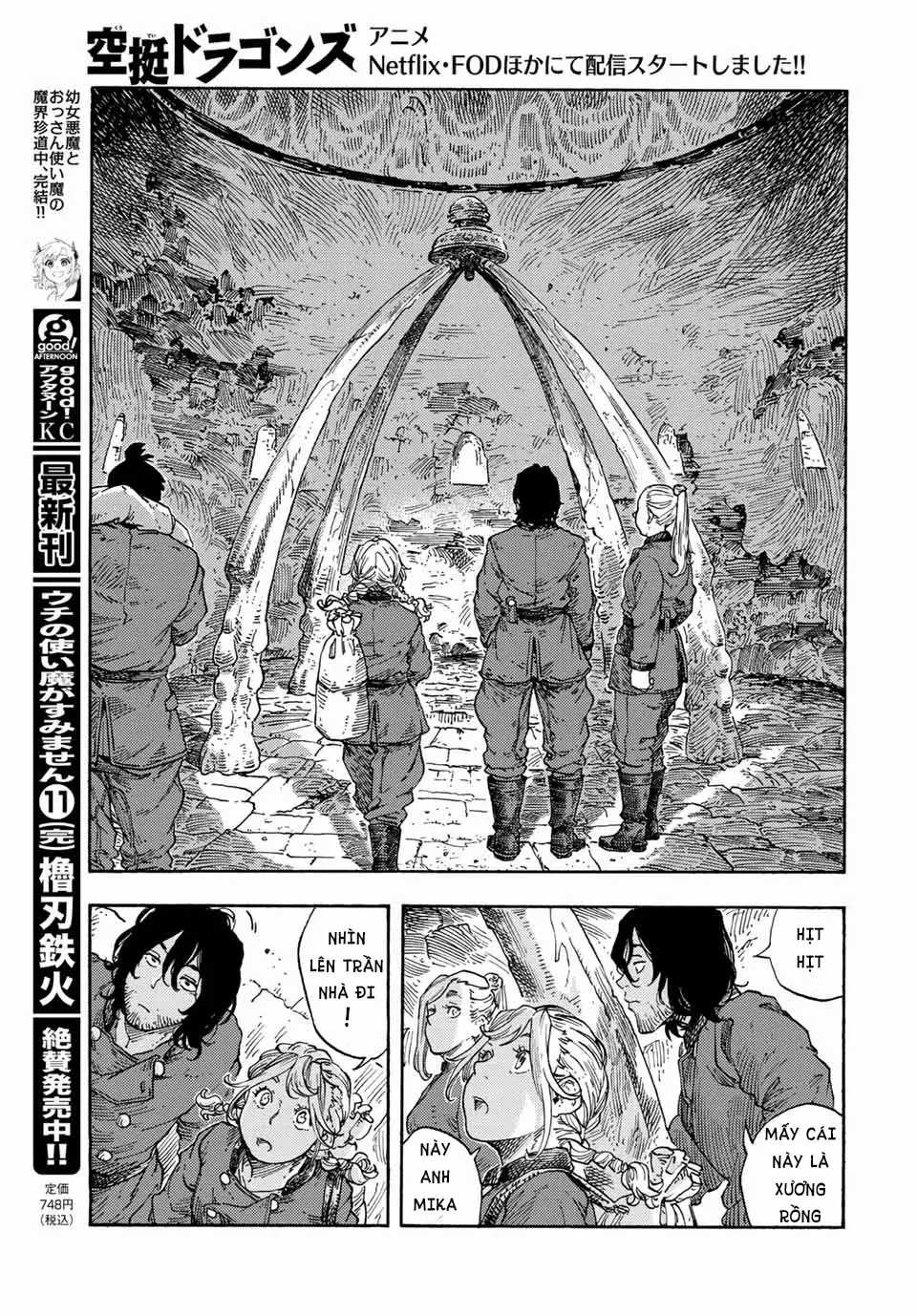 Kuutei Dragons - Chapter 73 - Trang 28