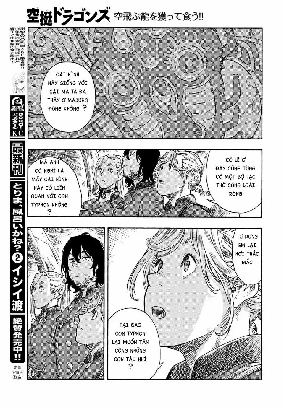 Kuutei Dragons - Chapter 73 - Trang 30