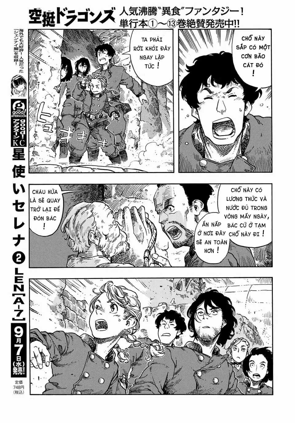 Kuutei Dragons - Chapter 73 - Trang 32