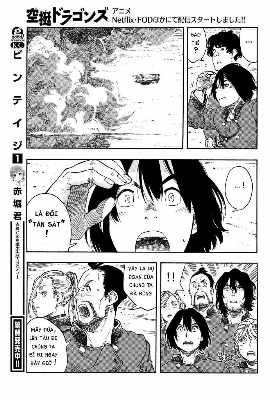 Kuutei Dragons - Chapter 73 - Trang 37
