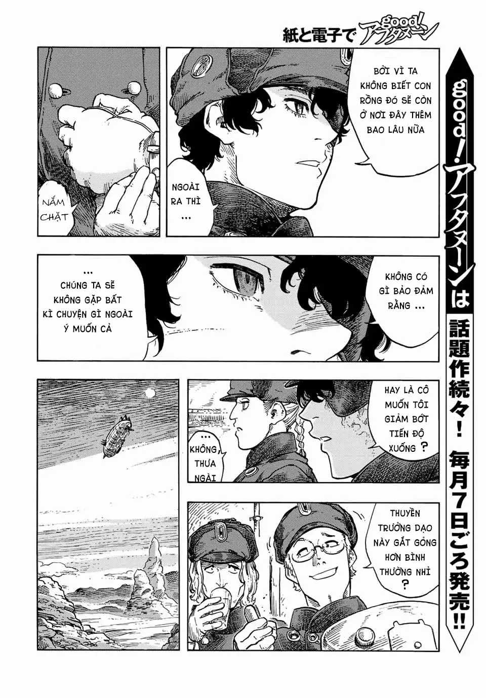 Kuutei Dragons - Chapter 73 - Trang 6