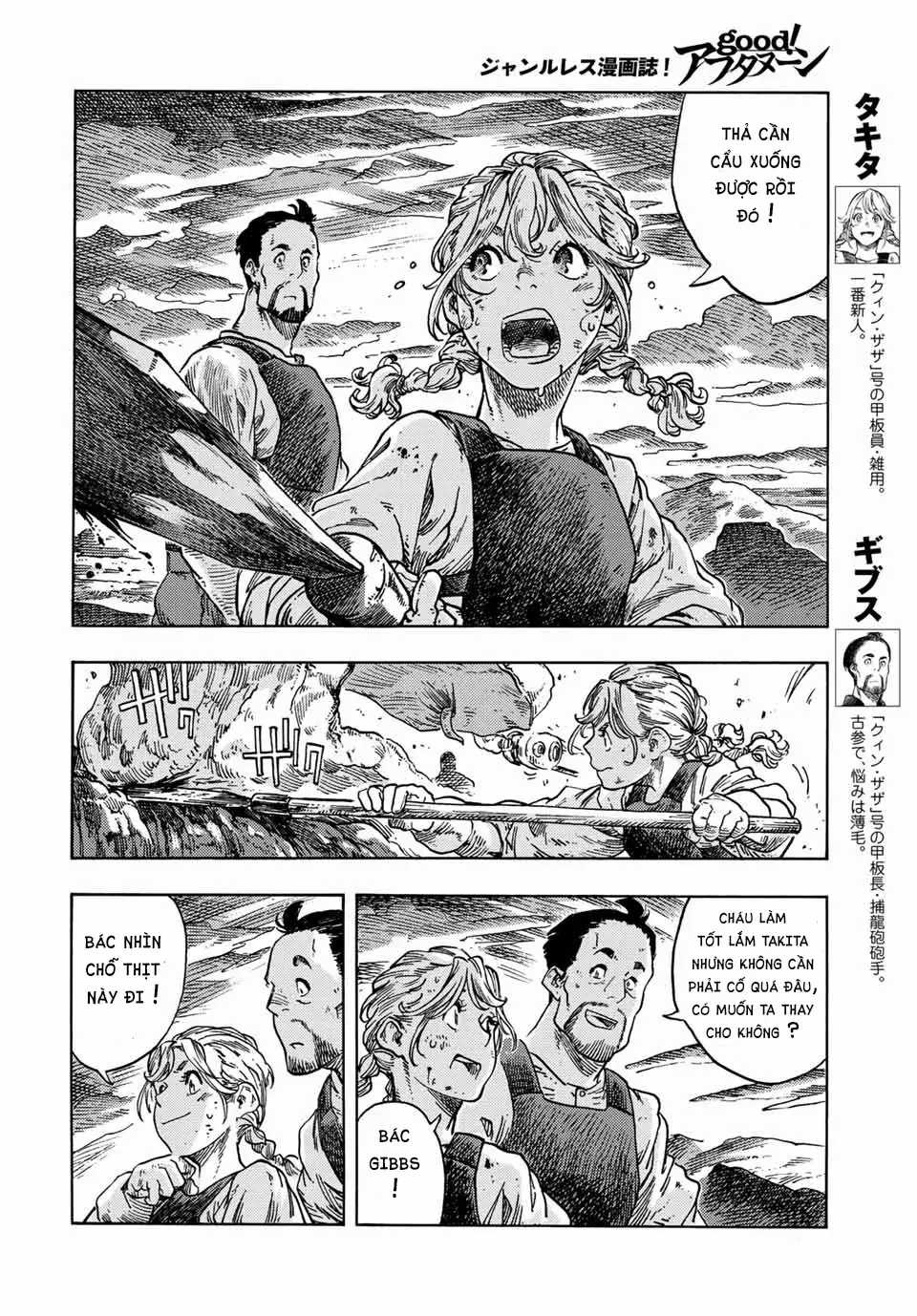 Kuutei Dragons - Chapter 73 - Trang 8