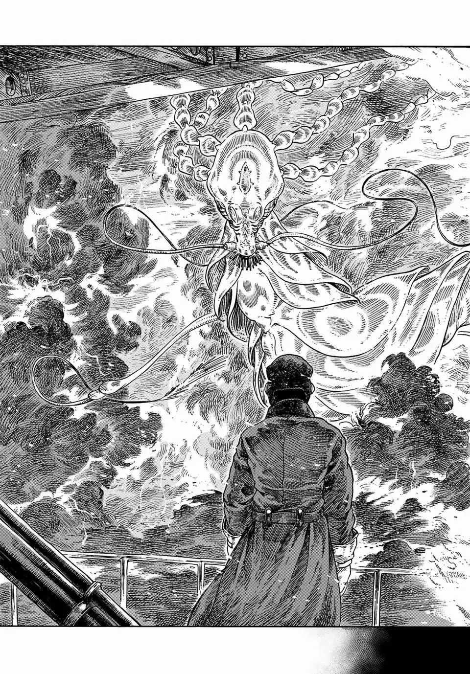 Kuutei Dragons - Chapter 74 - Trang 15