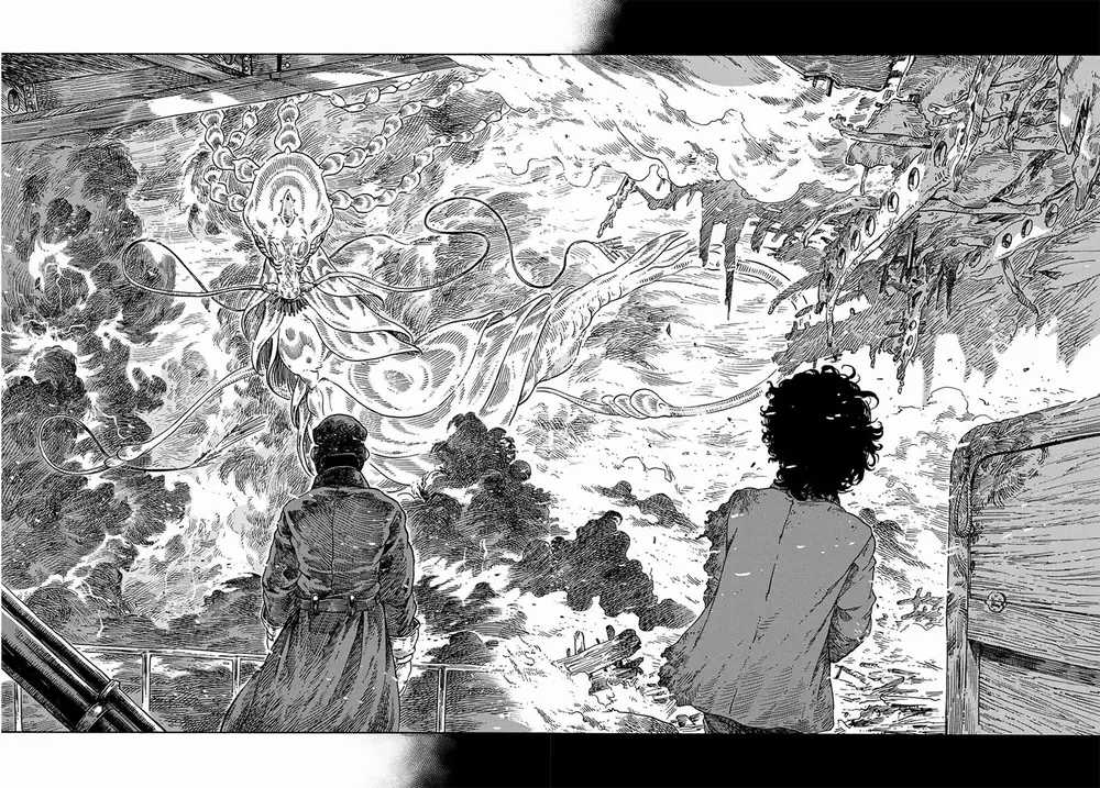 Kuutei Dragons - Chapter 74 - Trang 16