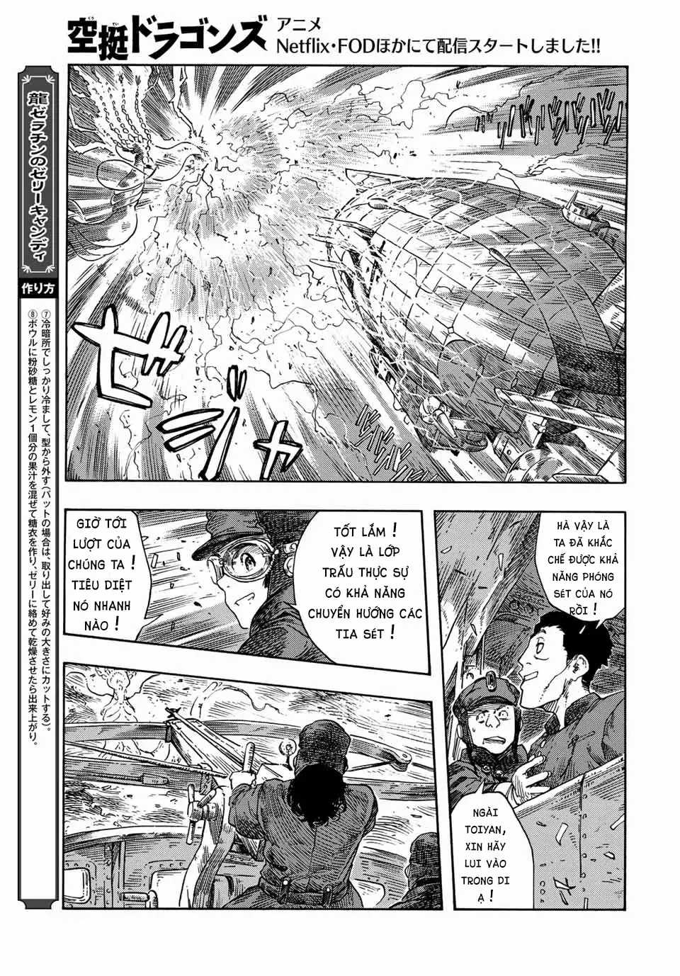 Kuutei Dragons - Chapter 74 - Trang 20