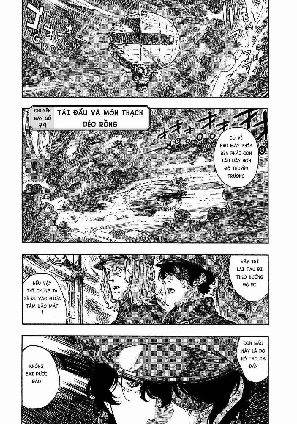 Kuutei Dragons - Chapter 74 - Trang 3