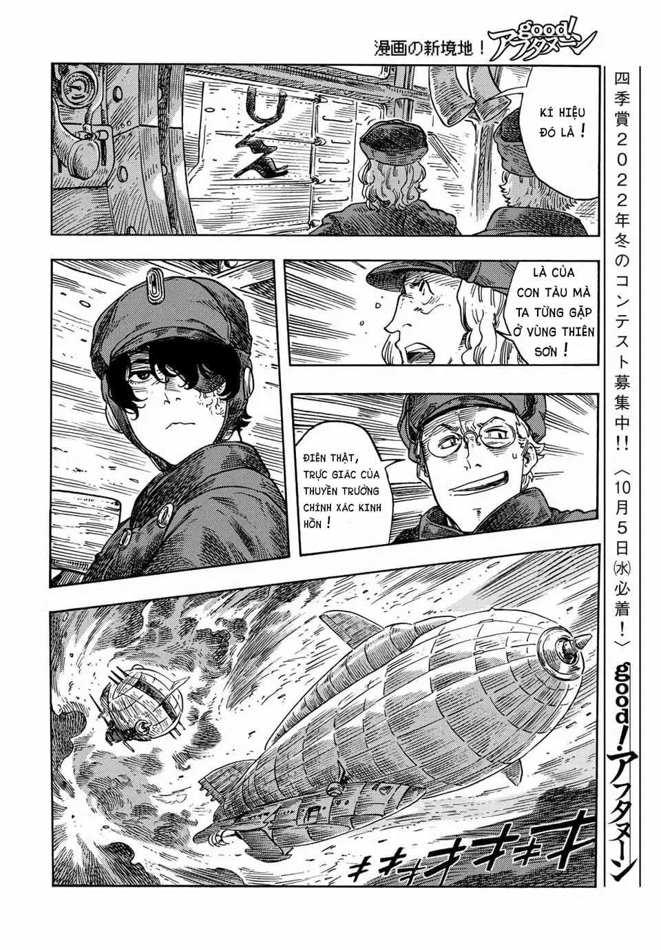 Kuutei Dragons - Chapter 74 - Trang 25