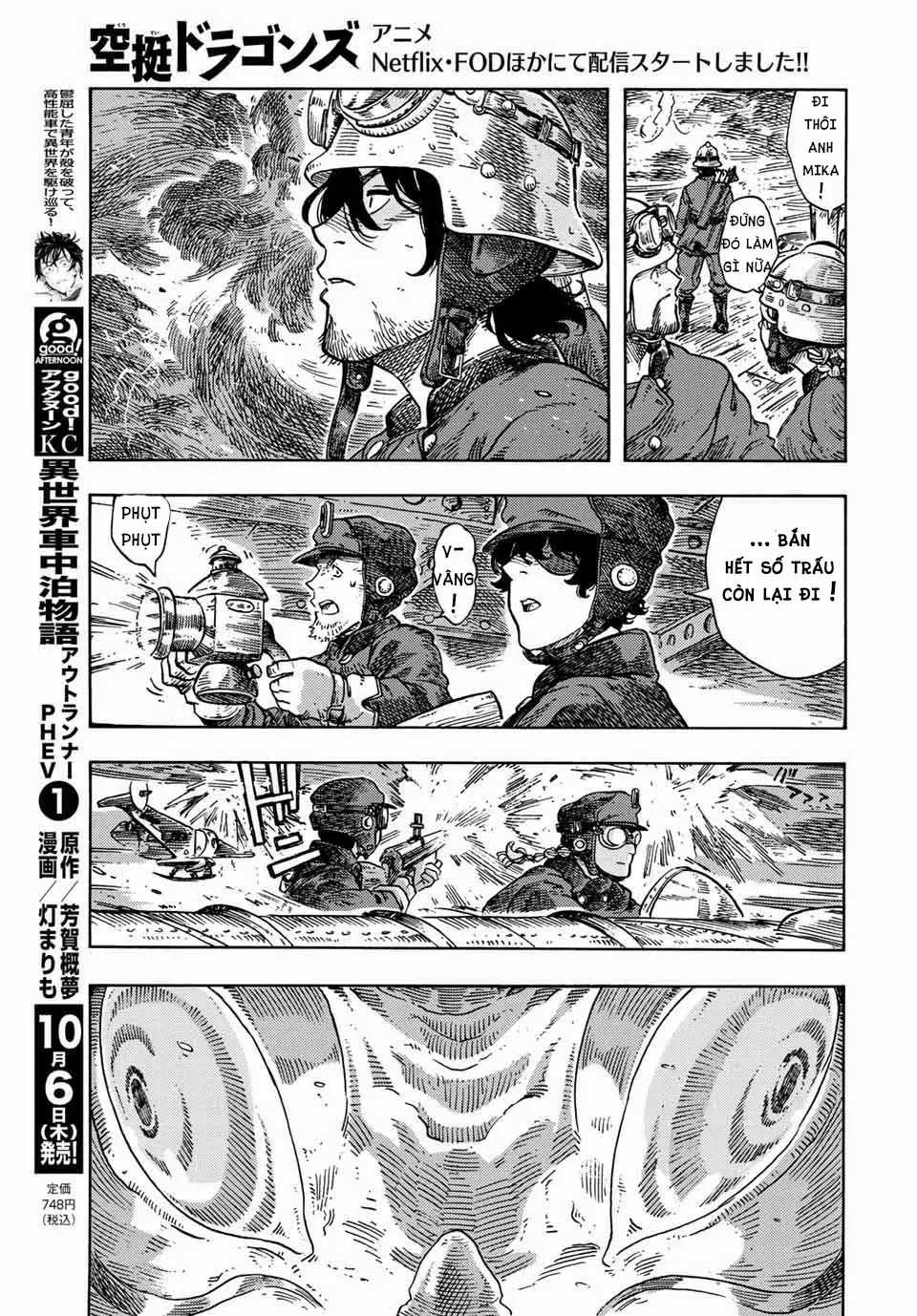 Kuutei Dragons - Chapter 74 - Trang 36