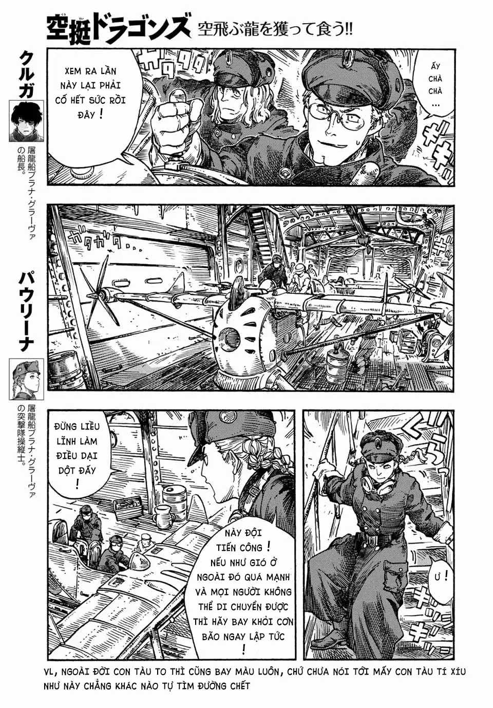 Kuutei Dragons - Chapter 74 - Trang 5
