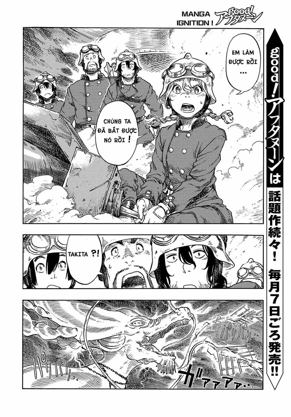 Kuutei Dragons - Chapter 75 - Trang 12