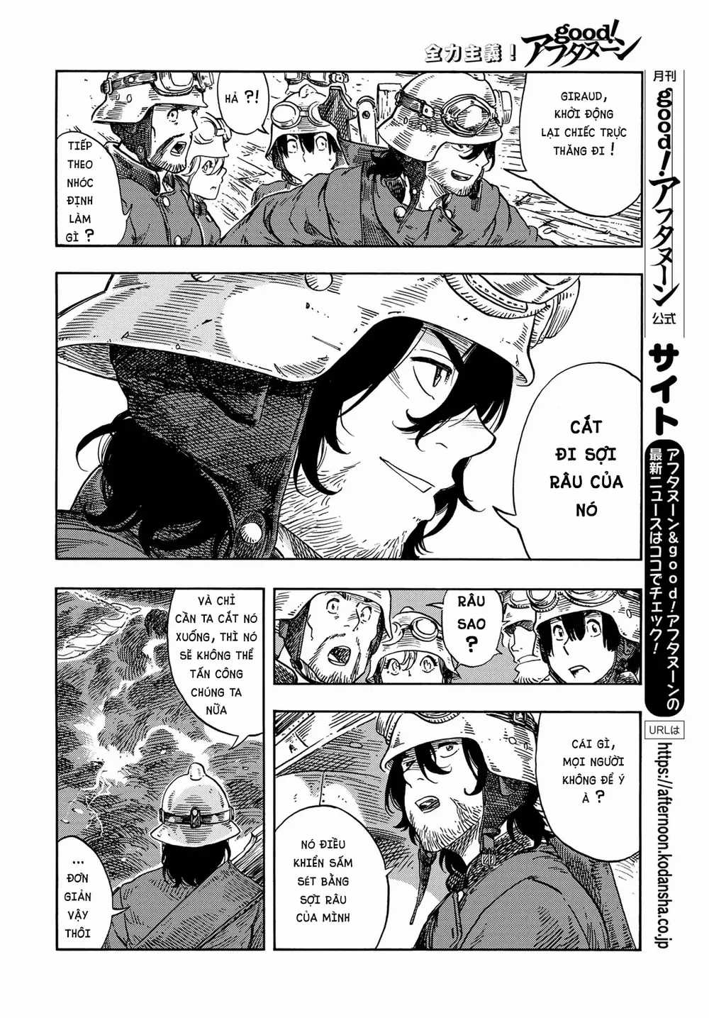 Kuutei Dragons - Chapter 75 - Trang 18